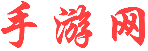 即時論壇